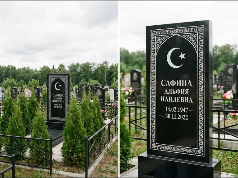 Памятник с гравировкой полумесяца — строгая белая гравировка полумесяца со звездой и орнаменталь, работа «Сафина» в Новосибирске