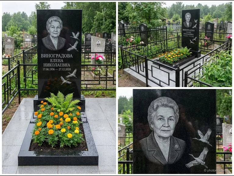 Памятник с гравировкой журавлей — гравировка трёх журавлей по диагонали через свободное поле с, работа «Виноградова» в Новосибирске