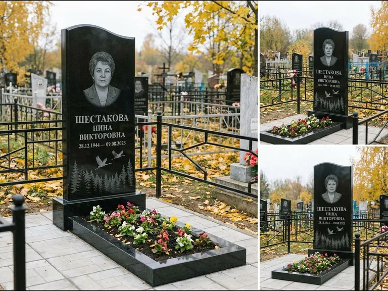 Памятник с гравировкой журавлей — гравировка силуэтов журавлей над еловым лесом, работа «Шестакова» в Новосибирске