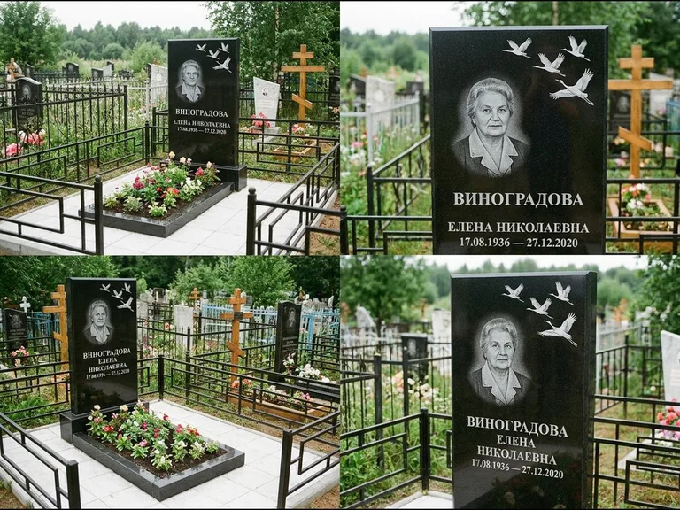 Памятник с гравировкой журавлей — белая гравировка клина журавлей, уходящего в верхний угол ст, работа «Виноградова» в Новосибирске