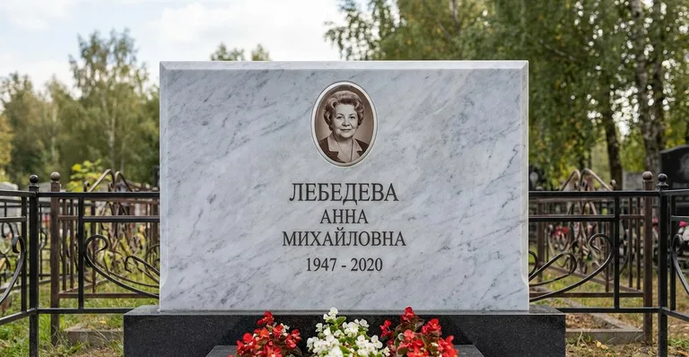 Гранитный памятник с портретом, Примеры гранитных и мраморных памятников работы мастерской «Мастер Каменев»