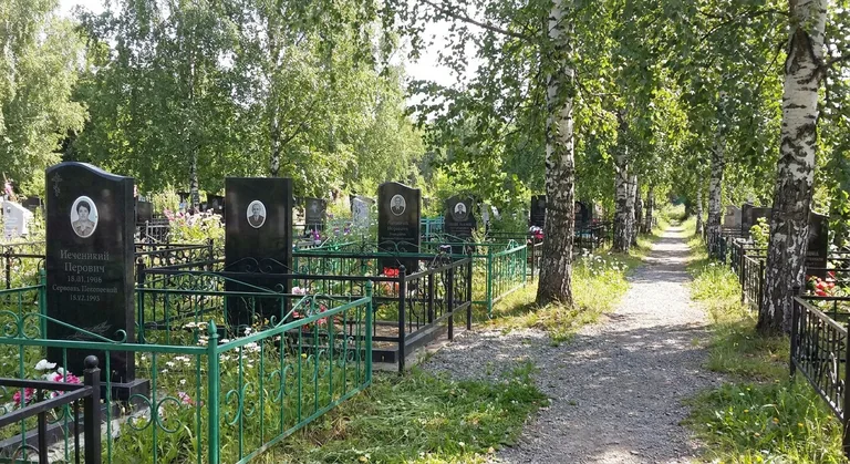 Правобережное кладбище в Магнитогорска