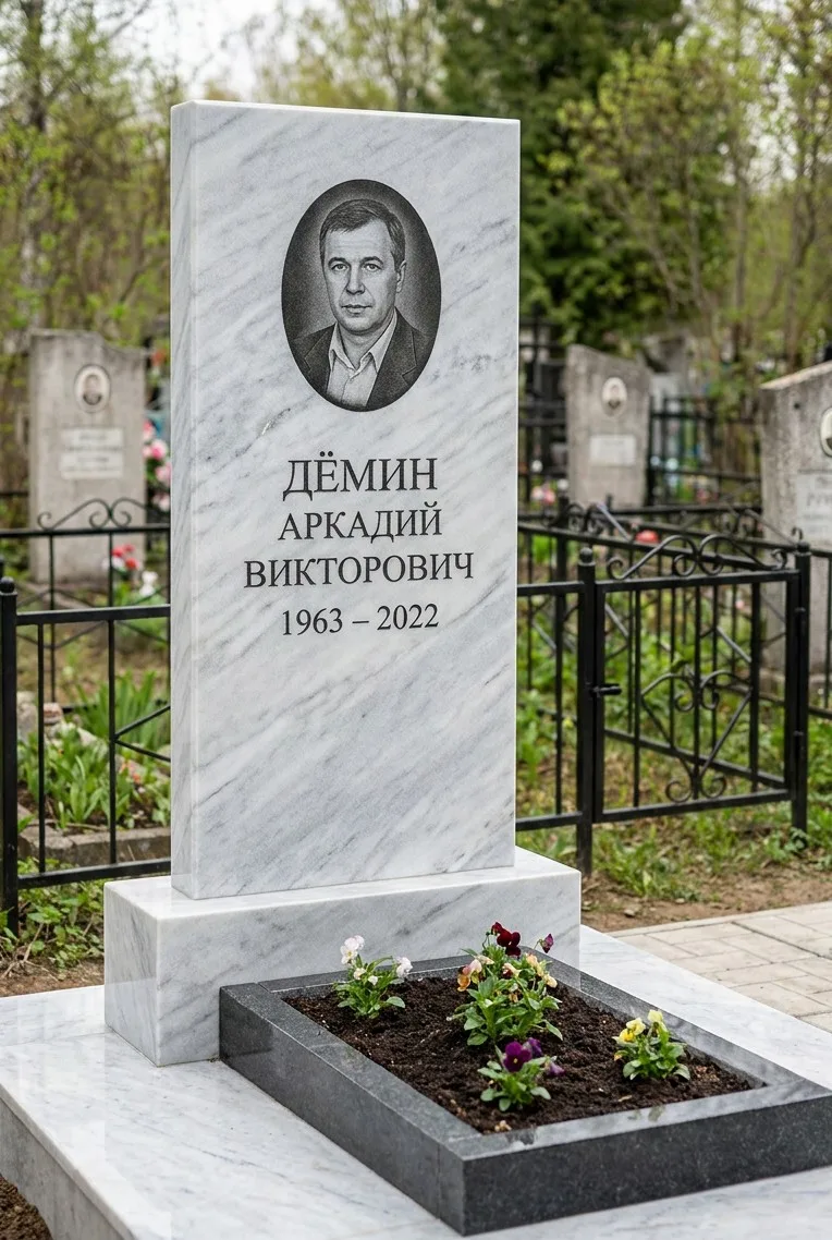 Мраморный памятник, Памятники мастерской «Мастер Каменев» на кладбищах Нижнего Новгорода