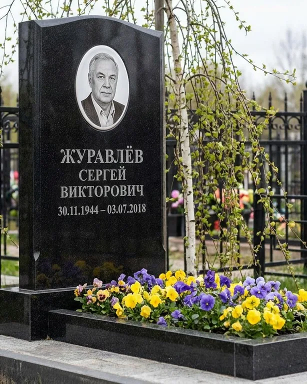 Вертикальный памятник под ключ с православным крестом в Новосибирске