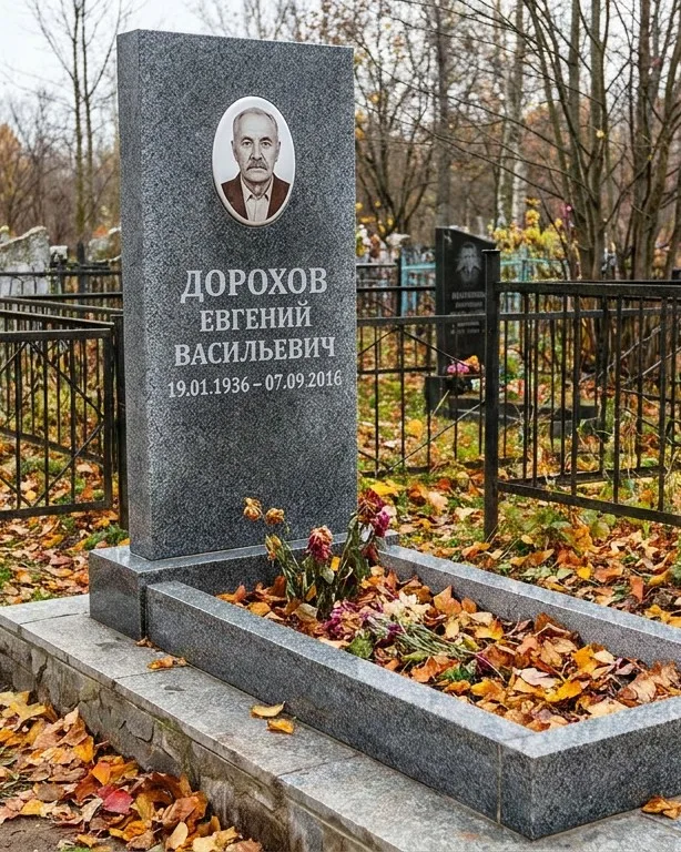 Памятник под ключ с двумя гранитными вазами в Новосибирске