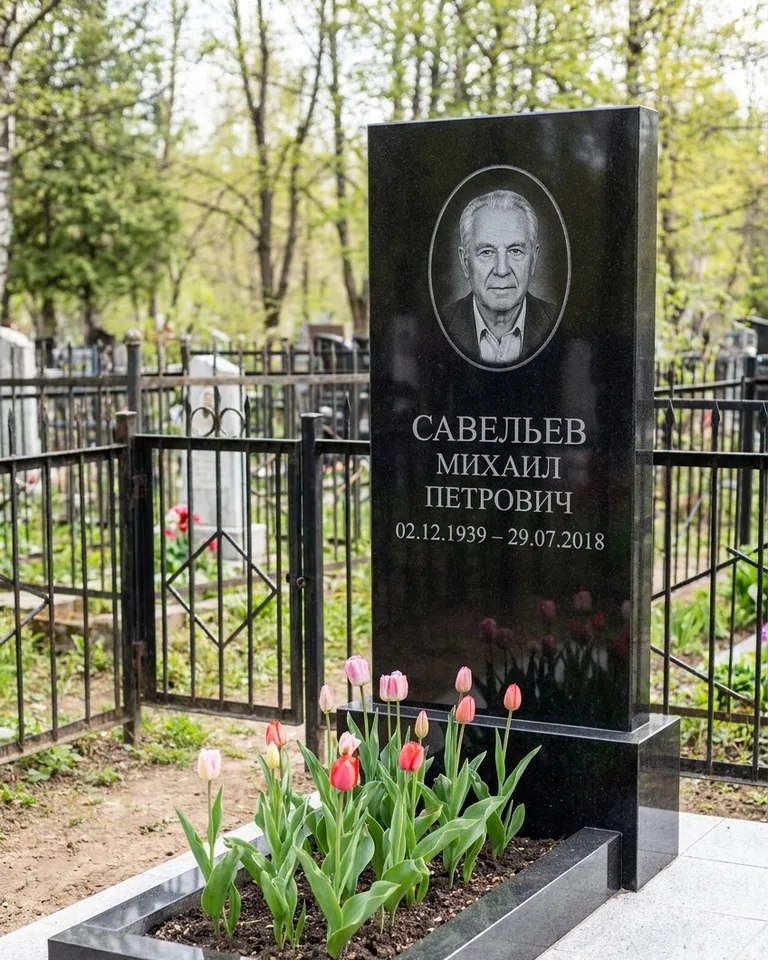 Горизонтальный памятник под ключ на гранитном основании в Новосибирске