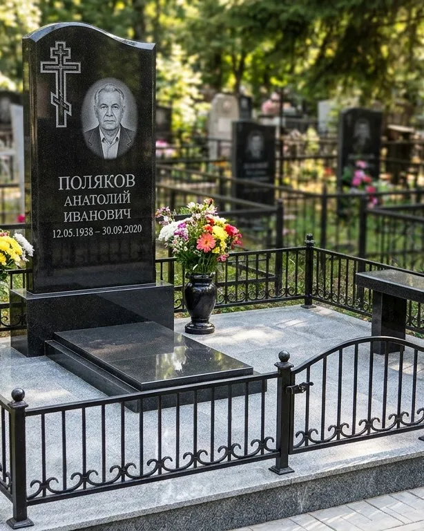 Памятник под ключ с восьмиконечным крестом в Новосибирске