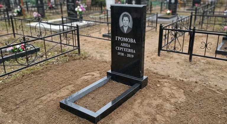 Пакет Эконом — памятник под ключ от 45 000 рублей