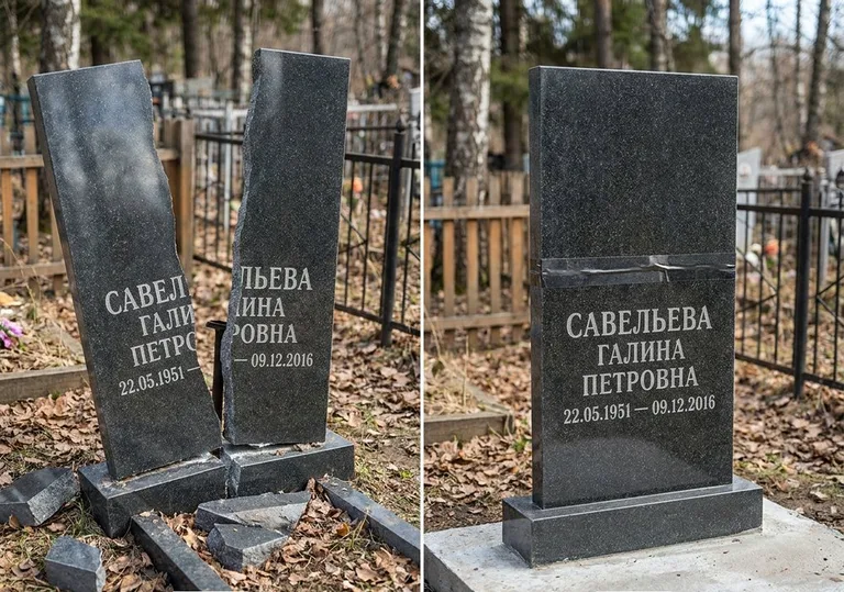 Склейка расколотого гранитного памятника: до и после в Новосибирске