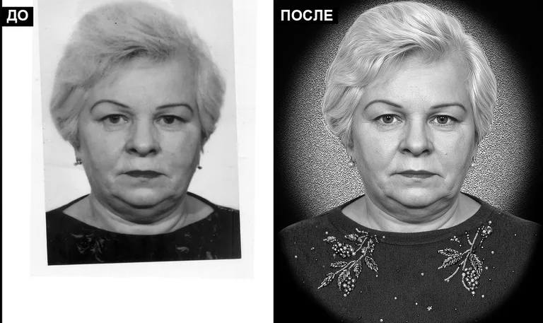 Ретушь фото на памятник — базовая ретушь: до и после в Новосибирске
