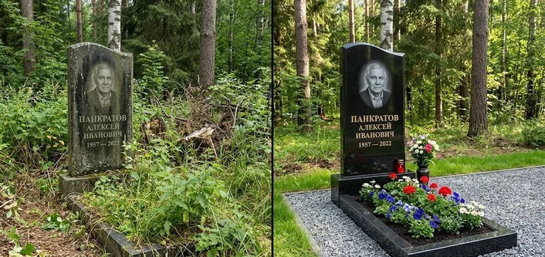 Диптих №16: премиум-мрамор с резным крестом — отполирован верх, вымыт цоколь в Новосибирске