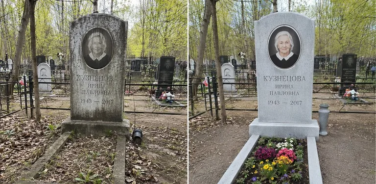 Уборка воинского захоронения до и после в Новосибирске