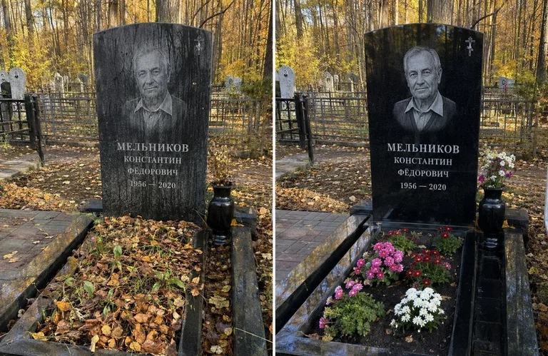 Уборка могилы от листвы до и после в Новосибирске