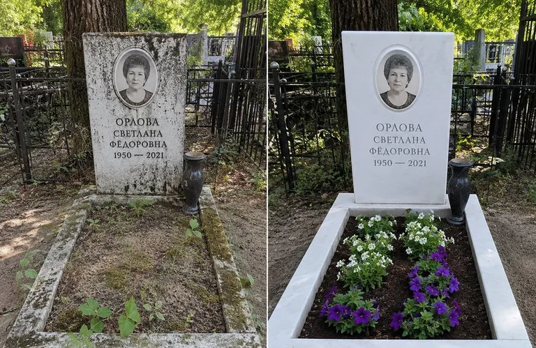 Уборка семейного захоронения до и после в Новосибирске