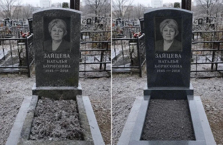 Диптих №10: белый мрамор — убраны жёлтые подтёки, восстановлена белизна стелы в Новосибирске