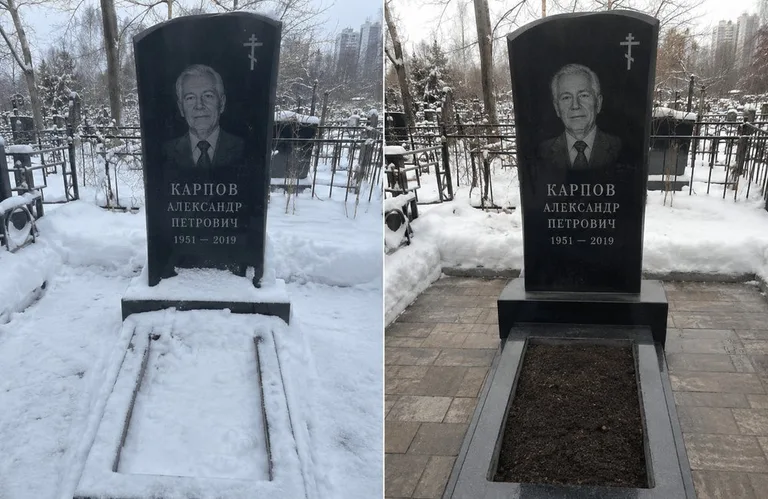 Диптих №17: элитный габбро-комплекс с парапетом — помыта стела, бордюр и щебень в Новосибирске