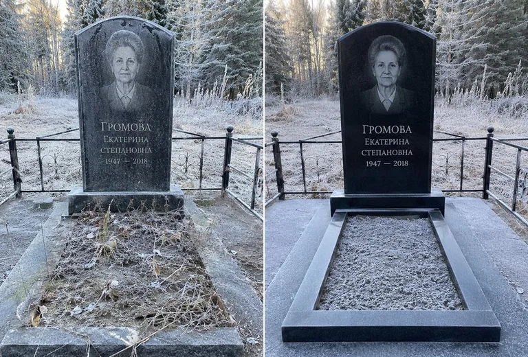 Уборка могилы до и после в иней — лес в Новосибирске