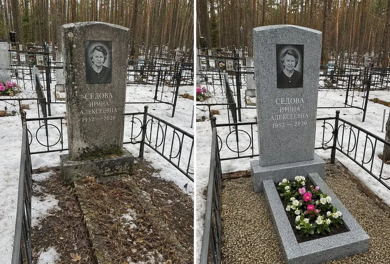 Уборка могилы до и после весной — сосны в Новосибирске