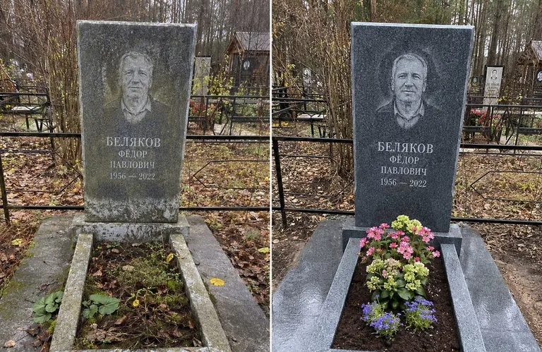 Диптих №19: мойка вертикального гранита — снят чёрный налёт с обратной стороны стелы в Новосибирске