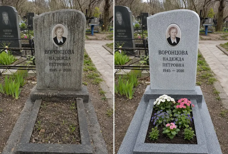 Уборка могилы до и после весной — городское кладбище в Новосибирске