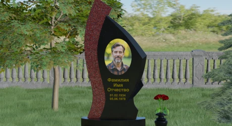 Памятник на могилу П002