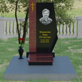 Гранитный вертикальный памятник с православным крестом - П008
