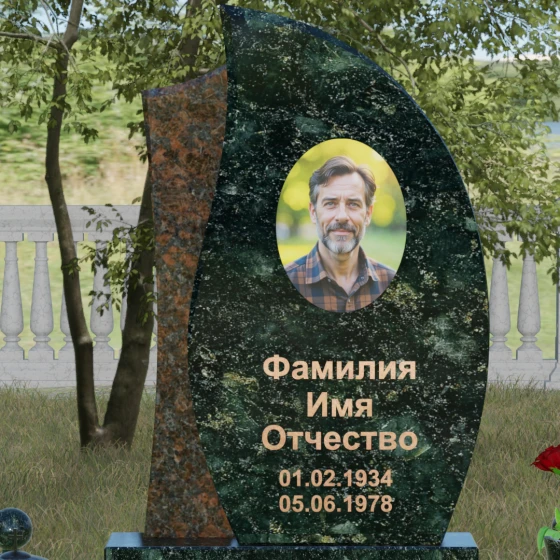 Стела-лепесток с фактурной вставкой, гранит Балтик грин