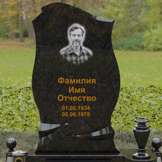 Мемориал с объемной драпировкой и волной из камня, гранит Габбро-диабаз
