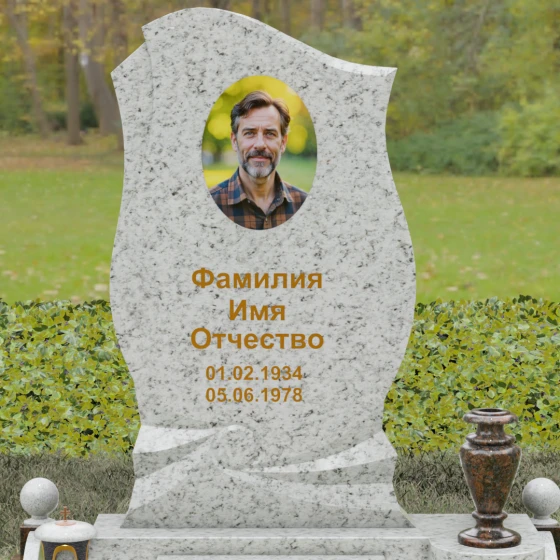 Мемориал с объемной драпировкой и волной из камня, гранит Мансуровский