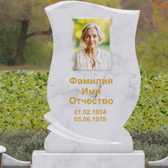 Гранитная стела «Асимметричная волна», мрамор Тассос