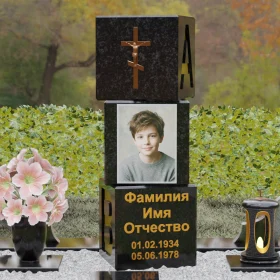 Вертикальный православный памятник с крестом - П142