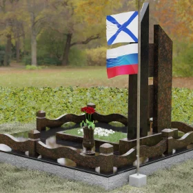 Памятник П186