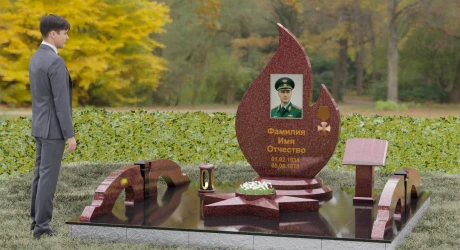 Памятник П199