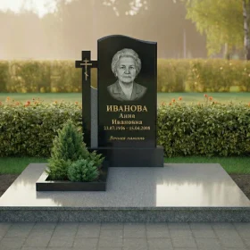 Гранитный вертикальный памятник на одного - ПН597