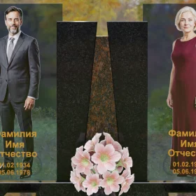 Горизонтальный светский комбинированный памятник - П243