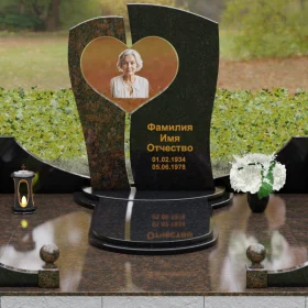 Памятник П259