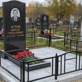 Гранитный памятник