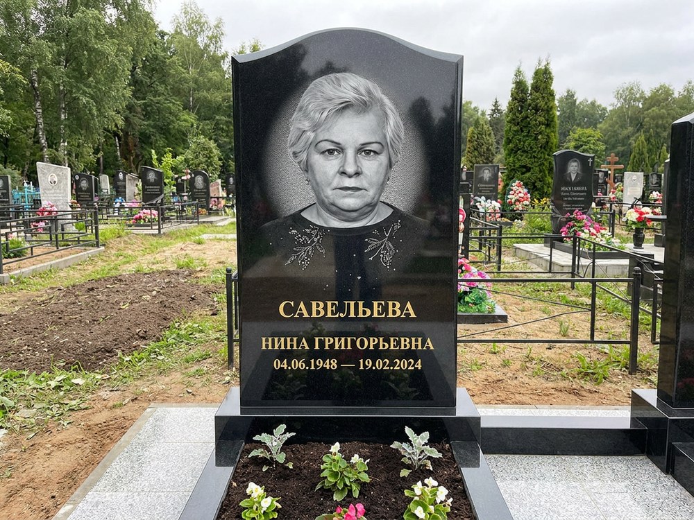 Портрет уходит на изделие
