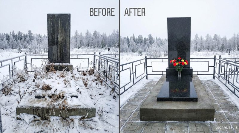 Уборка могилы в Новосибирске — пример 2